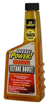 Добавка за дизел – подобрява цетановото число – 15224.