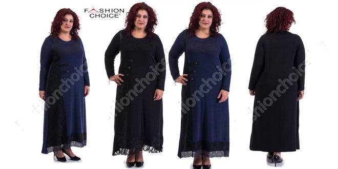 Стилна макси рокля с дантела и релефна материя за акцент