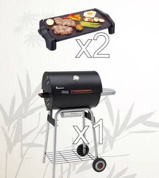 Конкурси всякакви: Спечелете луксозно барбекю и 2 броя керамични барбекюта от Kikkoman