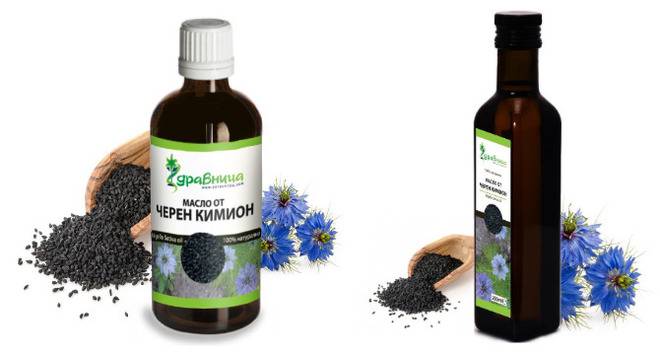Масло от черен кимион за укрепване на организма, при бронхити, главоболие и др. (рецепти)