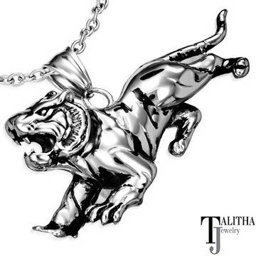 Уникална Висулка „Ловуващ Тигър“!