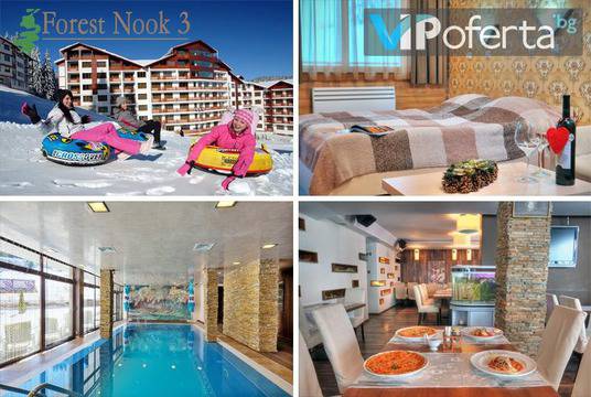 Зимна почивка в Пампорово – Комплекс Forest Nook