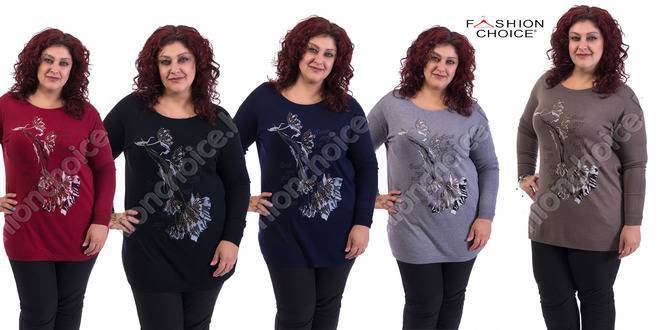 Ежедневна макси туника с апликация и надписи в пет цвята