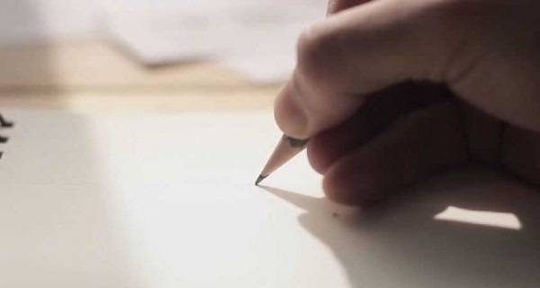 Тест: Напишете и проверете