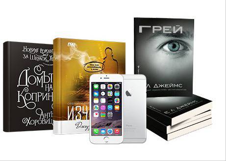 Конкурси всякакви: Спечелете смартфон Apple iPhone 6, 16GB, Златист