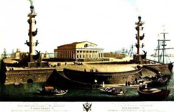 Фондова борса в Санкт Петербург