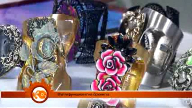 Вдъхновяваща винтидж бижутерия Вилерже с представяне на бижута в телевизия 359 и първа смяна