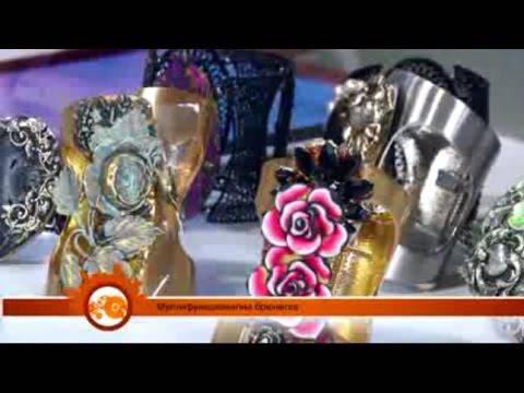 Вдъхновяващи винтидж бижута ВИЛЕРЖЕ от Велислава Каймаканова представяне по телевизия 359