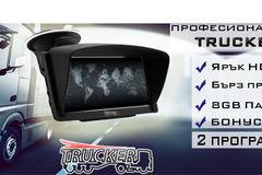 Черна кутия - GPS навигация за кола-камион с 3G - SIM, ANDROID, DVR - JC800