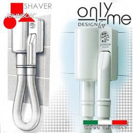 Стенен сешоар за коса Johnson SHAVER 800 W