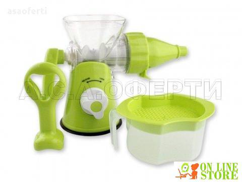 Ръчна сокоизтисквачка Juicer Multi-funktion HX