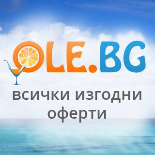 Всички изгодни оферти за почивка на море