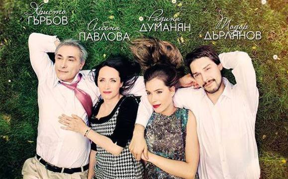 Христо Гърбов и Албена Павлова разказват за „Духът на любовта“ в НХК