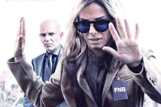 Сандра Бълок в предизборна комедия