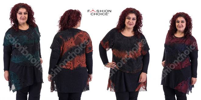 Стилна и удобна макси туника от две части в три десена