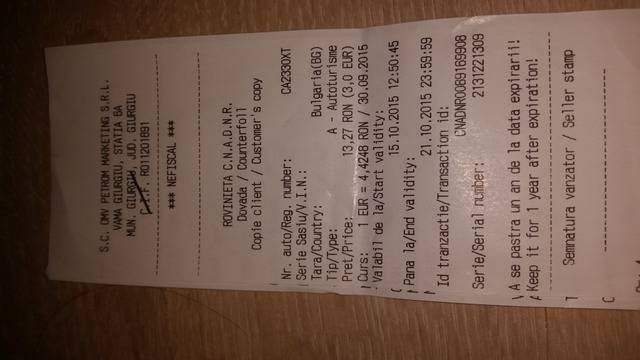 Корупция на дунав мост