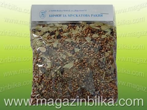 Билки за мускатова ракия