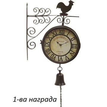 Страхотен онлайн магазин за декорация за дома Mysweethome-bg