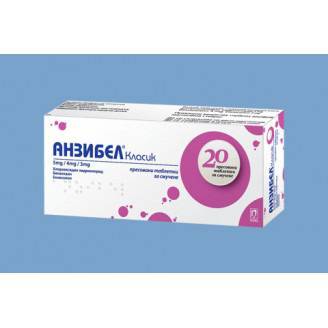 АНЗИБЕЛ ANZIBEL КЛАСИК ТАБЛ. Х 20 ЗА СМУЧЕНЕ