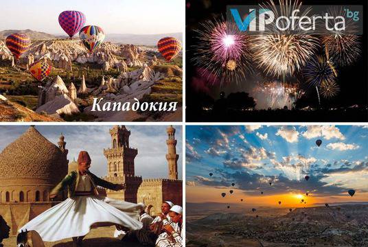 Нова година в Турция – Бамби М Тур