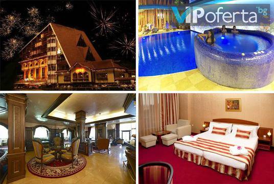 Почивка във Велинград – Спа хотел Рич – Велинград