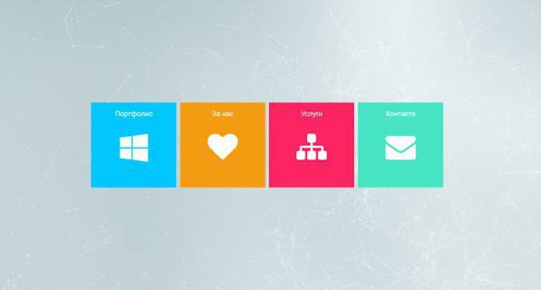 Vix Media – Креативен дизайн Русе