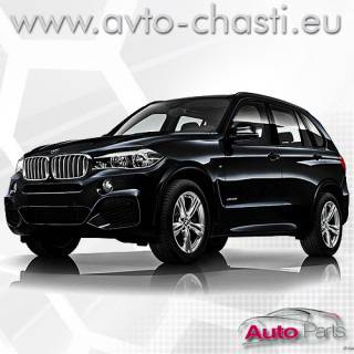 Боди кит M Sport за BMW X5 F15. Брони M Sport за BMW X5 F16