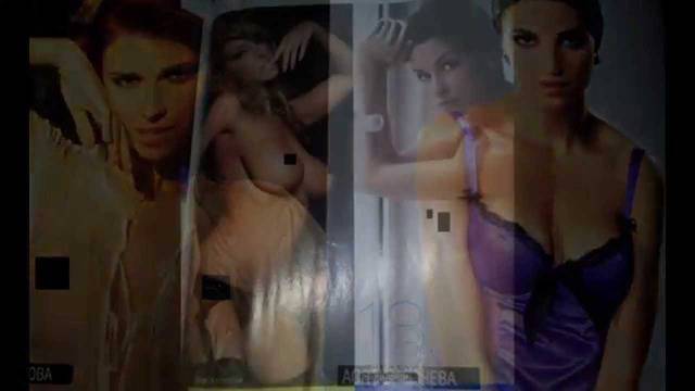 ТОП 25 НА ЕСТЕСТВЕНИТЕ БЮСТОВЕ НА БЪЛГАРИЯ