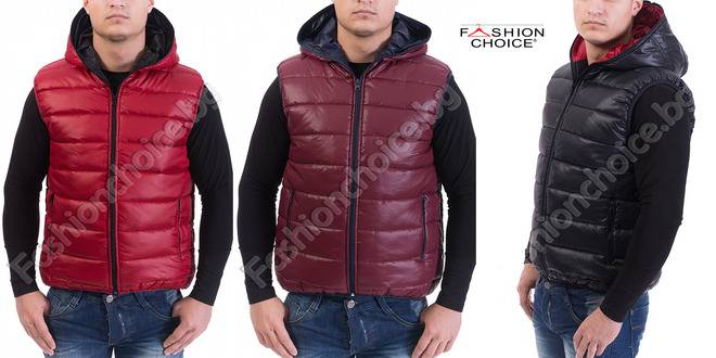 Мъжка грейка в три цвята с джобчета и качулка