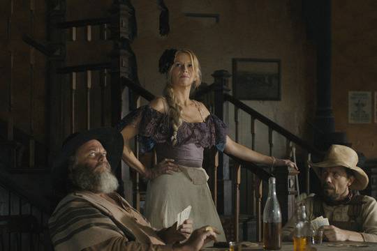 Най-забавният късометражен уестърн