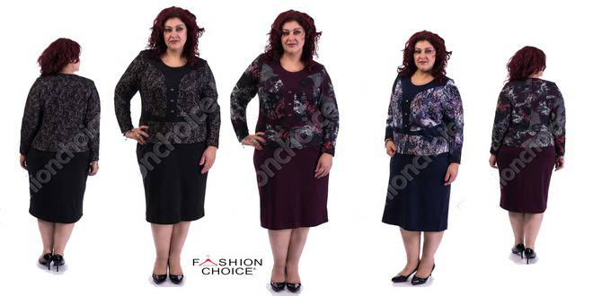 Стилна и удобна макси рокля в три цветни десена