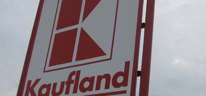 Втори Кауфланд отваря врати в Стара Загора