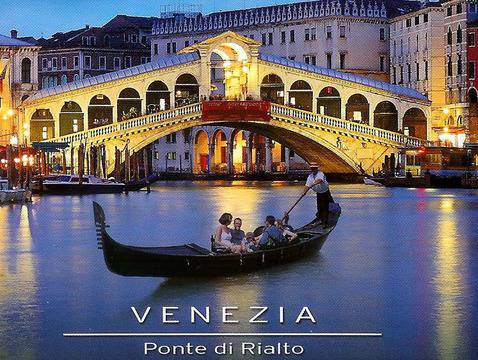 Карнавал във Венеция – екскурзия с автобус