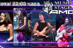 Рок събота в AMG music stage с шестте дами от D.VINE
