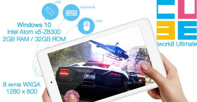 Cube iwork8 Ultimate – Windows 10 таблет с новата Intel Cherry Trail платформа