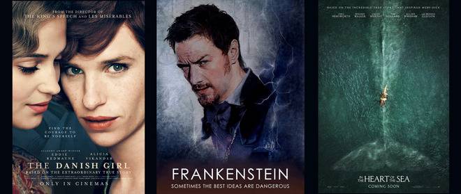 Предстоящи кино-премиери