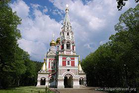 Шипченският манастир „Рождество Христово“