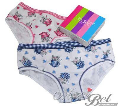 Детски бикини Jadea модел 381