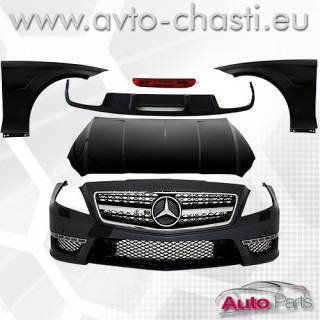 Боди кит за Mercedes CLS W218. Броня, преден капак, калници, заден дифузьор за Mercedes CLS W218