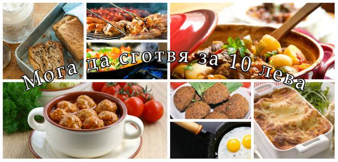 Конкурси всякакви: Спечелете 3 чудесни комплекта за дома и кухнята