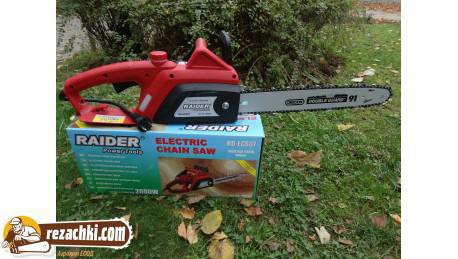 Електрическа резачка за дърва Raider RD-ECS07