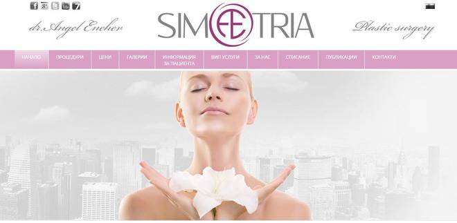 Мезотерапия е терапия за подмладяване на кожата на лице, шия, тяло и скалп – Естетична хирургия д-р Ангел Енчев