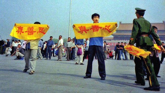 Съдът възпрепятства защитата на практикуващ Фалун Гонг в Китай