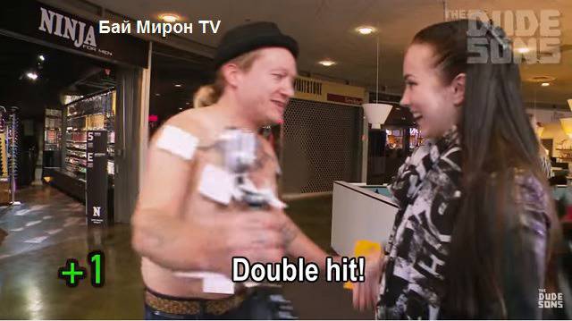 Бай Мирон TV: Как да накараш момичетата да ти дадат номера си? Поискай да го защипят върху теб с телбод!