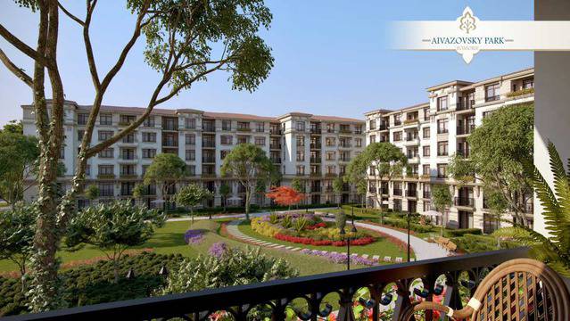 Айвазовски парк Поморие