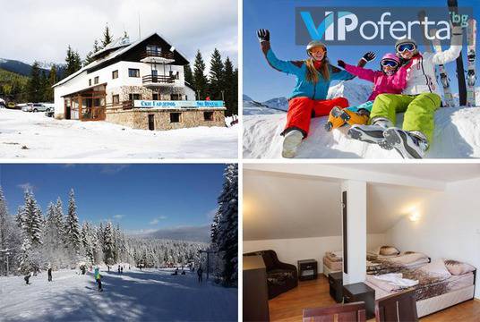 Зимна ваканция в хижа Гоце Делчев – Хижа Гоце Делчев