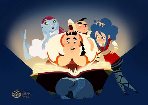 Световна премиера на първото българско фентъзи