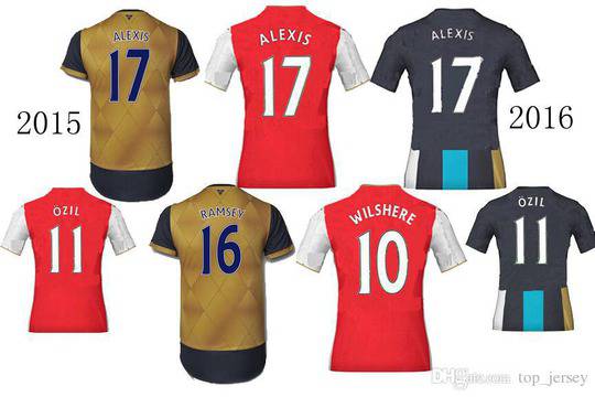 Футболни екипи и маратонки