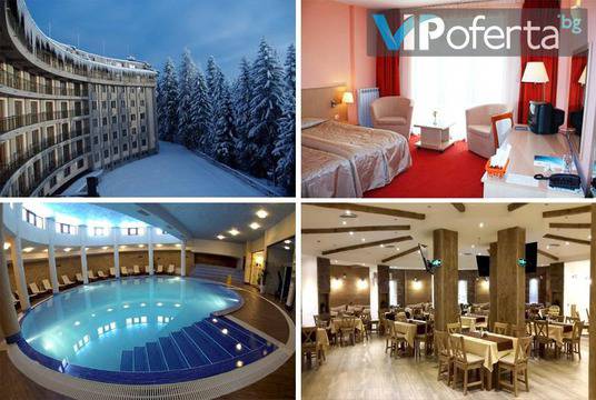 Почивка през декември в Пампорово – СПА хотел „Орфей“ Пампорово