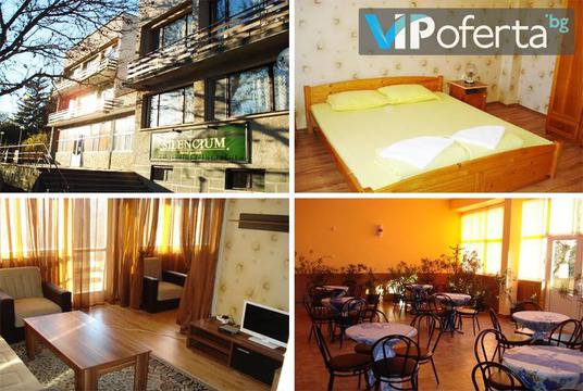 Почивка в Старозагорски минерални бани – Хотел Силенциум Форест Гардън